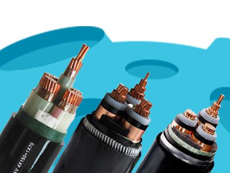 很多人都在用電線和電纜，但規格與型號你了解嗎?