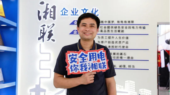 平凡創造不凡① || 劉學文：匠心堅守，真“芯”奉獻