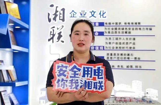 平凡創造不凡③ || 于敏：非凡精神，巾幗力量