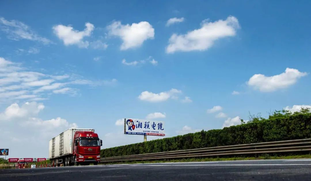 叮咚！請查收“遇見湘聯·記錄美好”隨手拍挑戰賽邀請函！
