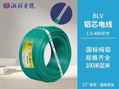 家裝電線(xiàn)用單股還是多股好?